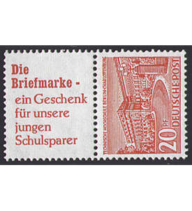 Berlin Zusammendruck S5 postfrisch Bauten 1952 (R2+20)