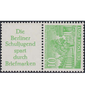 Berlin Zusammendruck S6 postfrisch Bauten 1952 (R3+10)