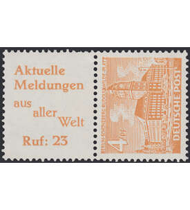 Berlin Zusammendruck S7 postfrisch Bauten 1952 (R4+4)