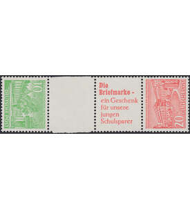 Berlin Zusammendruck SKZ4 postfrisch Bauten 1952 (10+Z+R2+20)