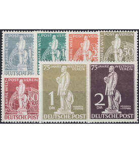 II Berlin Nr. 35-41            Weltpostverein 1949
