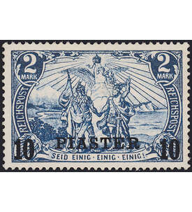Deutsche Post Trkei Nr. 21 II I