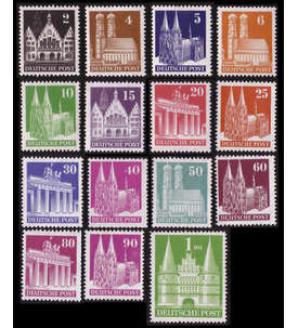 Alliierte Besetzung Nr. 73-97 II eg postfrisch Bauten 1948