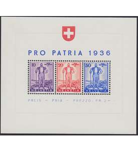 Schweiz Block 2  postfrisch ** Pro Patria 1936