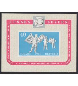 Schweiz Block 14  postfrisch ** LUNABA 1951