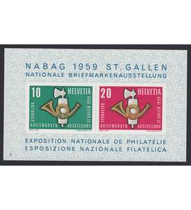 Schweiz Block 16  postfrisch ** NABAG 1959