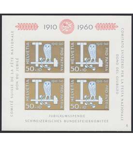 Schweiz Block 17 postfrisch ** Pro Patria 1960