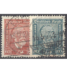 Deutsches Reich Nr. 362-363 gestempelt Heinrich von Stephan
