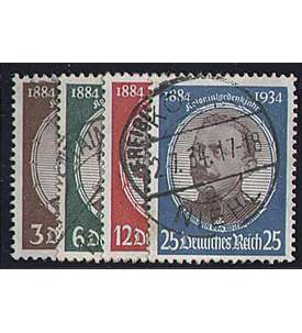 Deutsches Reich Nr. 540-543 gestempelt Kolonialforscher