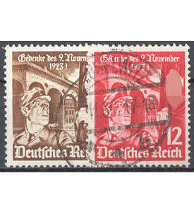 Deutsches Reich Nr. 598-599 gestempelt Hitlerputsch