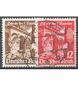 Deutsches Reich Nr. 598-599 gestempelt Hitlerputsch