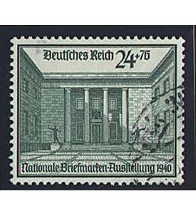 II Deutsches Reich Nr. 743  Reichskanzlei gestempelt