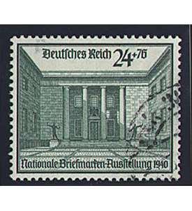 Deutsches Reich Nr. 743 gestempelt 2. Nationale Briefmarkenausstellung