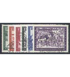 Deutsches Reich Nr. 773-778 gestempelt Postkameradschaftsblock II