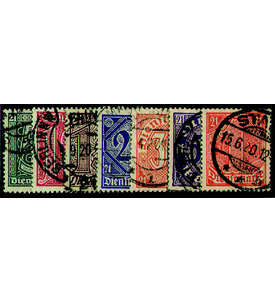 Deutsches Reich Dienst Nr. 16-22 gestempelt Dienstmarken fr Preuen 21