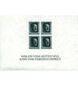 Deutsches Reich Block 8