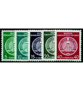 DDR Dienstmarken A Nr. 29y-33y postfrisch ** mit Fotoattest König