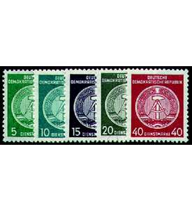 DDR Dienst A Nr. 29y-33y postfrisch **