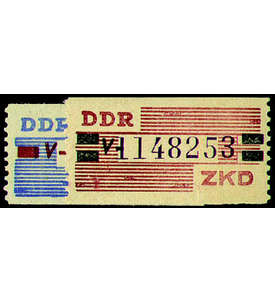 DDR Dienst B Nr. 28-29 postfrisch ** 
