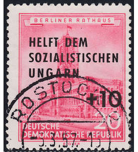 DDR Nr. 557 gestempelt         Ungarnhilfe