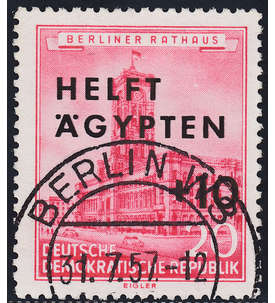 DDR Nr. 558 gestempelt         gyptenhilfe