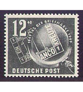 DDR Nr. 245 postfrisch ** Tag der Briefmarke 1949