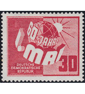 II DDR Nr. 250                 Tag der Arbeit 1950