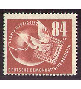 DDR Nr. 260 postfrisch ** DEBRIA