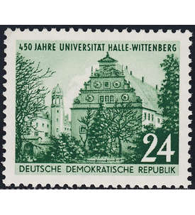 DDR Nr. 318 postfrisch ** Universität Halle