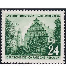 DDR Nr. 318 postfrisch ** Universitt Halle