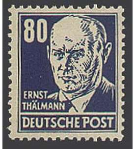 DDR Nr. 339 x postfrisch ** Thlmann-Lackpapier