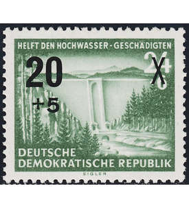 DDR Nr. 449 postfrisch         Hochwasserhilfe
