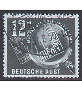 II DDR Nr. 245 gestempelt      Tag der Marke 1949