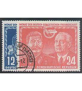 DDR Nr. 296-297 gestempelt Deutsch-sowjetische Freundschaft
