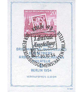 DDR Block 10 gestempelt Briefmarkenausstellung