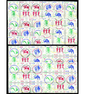 DDR ZD Nr. 1039-1044 postfrisch **  Olympiade 1964   WZd 126 - SZd 63, 24 Kombinat.