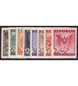 sterreich Nr. 776-783 postfr. Antifaschismus 1946