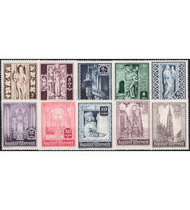 sterreich Nr. 791-800 postfrisch Stephansdom 1946
