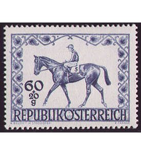 sterreich Nr. 811 postfrisch  Pferderennen 1947