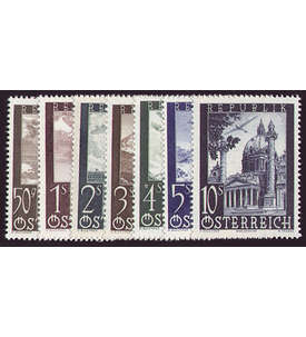 sterreich Nr. 822-828 postfrisch Flugpost 1947