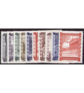 sterreich Nr. 858-867 postfrisch Wiederaufbau 1948