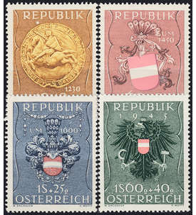 sterreich Nr. 937-940 postfrisch Wappen