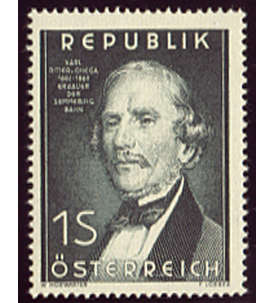 sterreich Nr. 971 postfrisch  Ghega