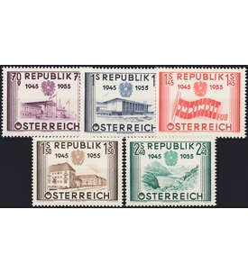 sterreich Nr. 1012-16 postfr. Unabhngigkeit