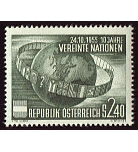 sterreich Nr. 1022 postfrisch 10 Jahre UNO