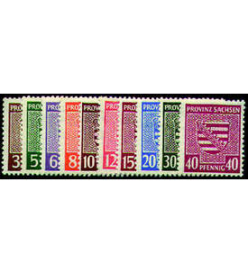 SBZ Nr. 73Y-84Y postfrisch Provinzwappen 1945 11 Werte