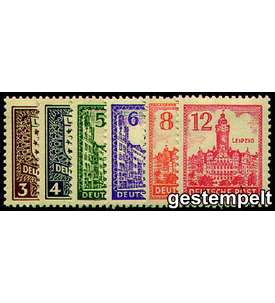 SBZ Nr. 156y-161y gestempelt   Abschiedsserie 1946 6 Werte