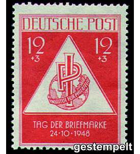 SBZ Nr. 228 gestempelt         Tag der Marke 1948