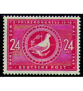 SBZ Nr. 232a postfrisch Wahl zum Volkskongre 1949