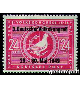 SBZ Nr. 233a gestempelt        Volkskongre Aufdruck 1949